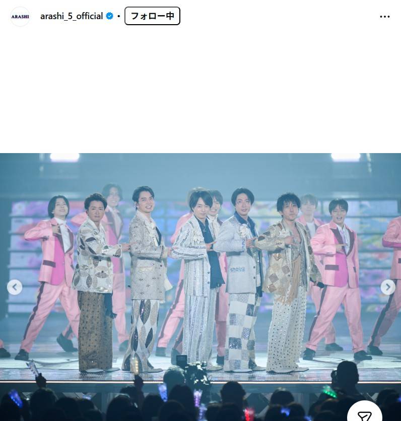 体調悪そうだった」松本潤、嵐ライブ中〝体の異変〟に心配の声も