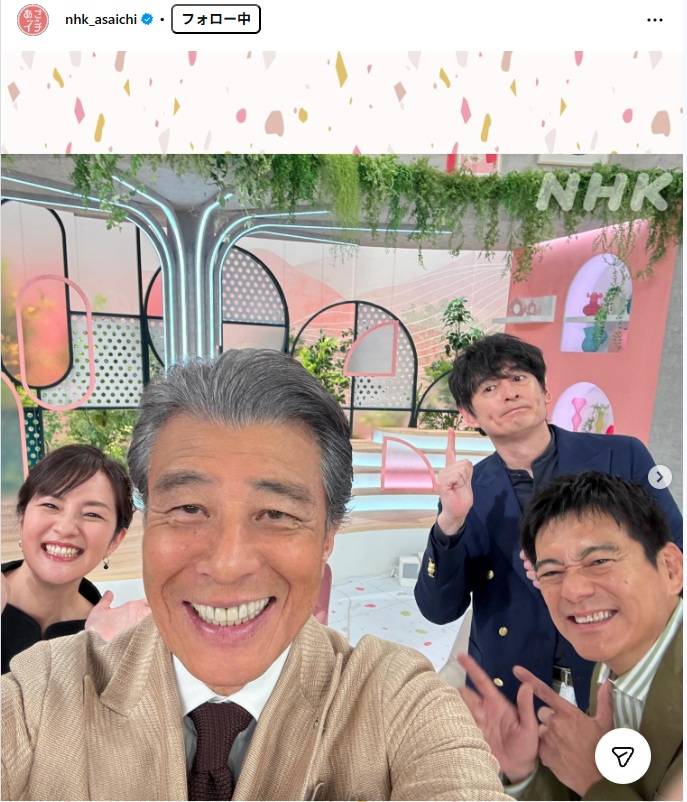 えーーー」「びっくり」76歳・舘ひろし、超アップの〝初めての自撮り
