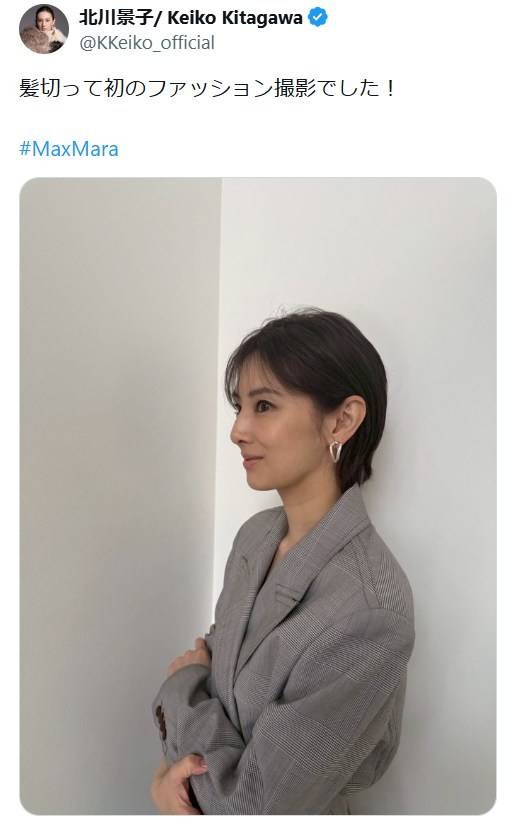 びっくりした!」「声でた」39歳北川景子〝雰囲気一変〟最新ショットに