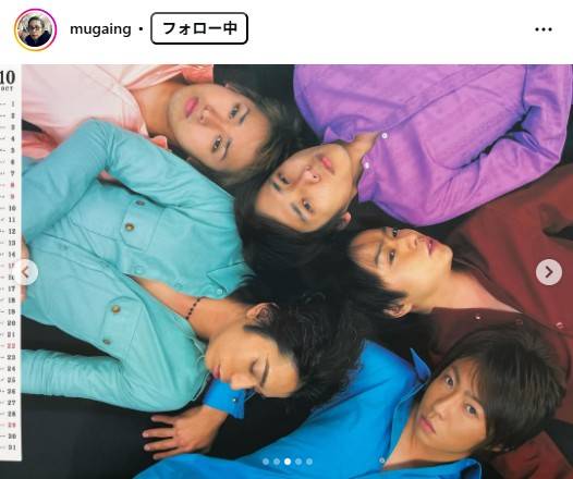 嵐 写真 希少 26年半お疲れ様」嵐5人〝貴重ショット〟公開の写真家にファン称賛