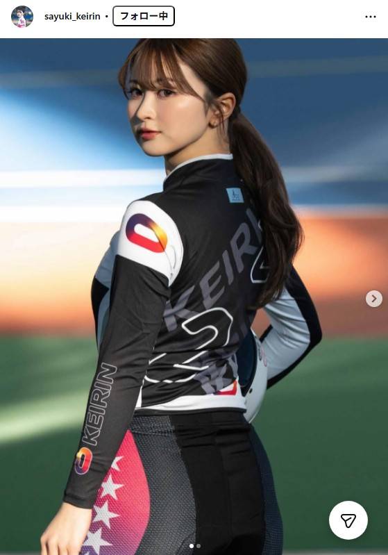 【最終値下げ21日まで出品】 河内桜雪選手直筆サインジャージ 惚れ惚れしますね」現役選手初の写真集発売！競輪・河内桜雪のタイトな