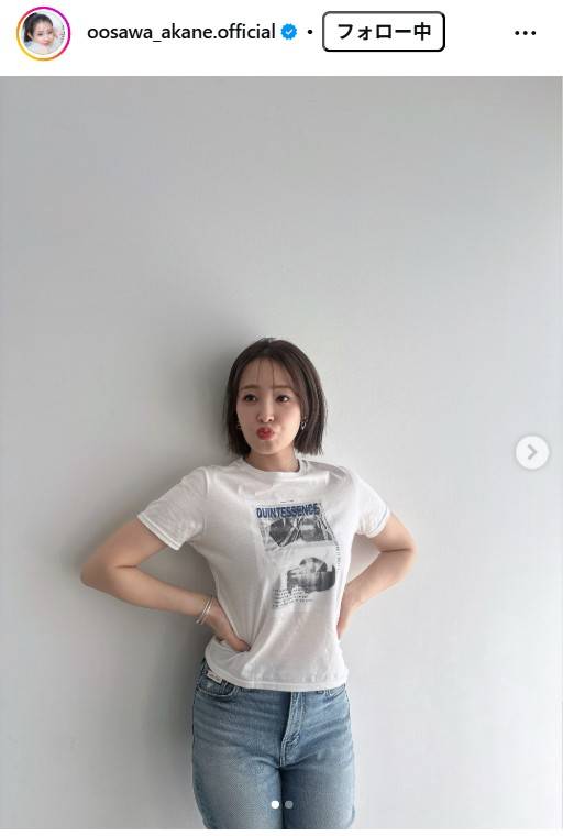 大沢あかねちゃん着用★DAISY LOVERS フレアパンツ 160cm Y2K ピチピチ〟Tシャツ姿が話題の大沢あかね｜40歳で〝急に激変〟大沢