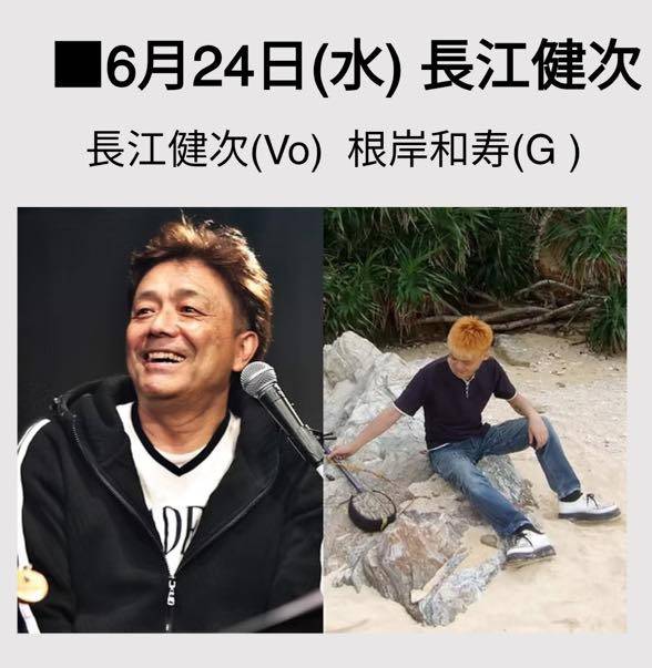 61歳の近影が話題の長江健次=1984年撮影｜「お顔が少し変わりましたね