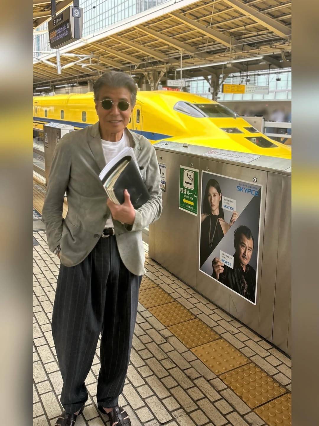 Drイエローが目に入りません」舘ひろし〝貴重〟遭遇写真も別の写り込み