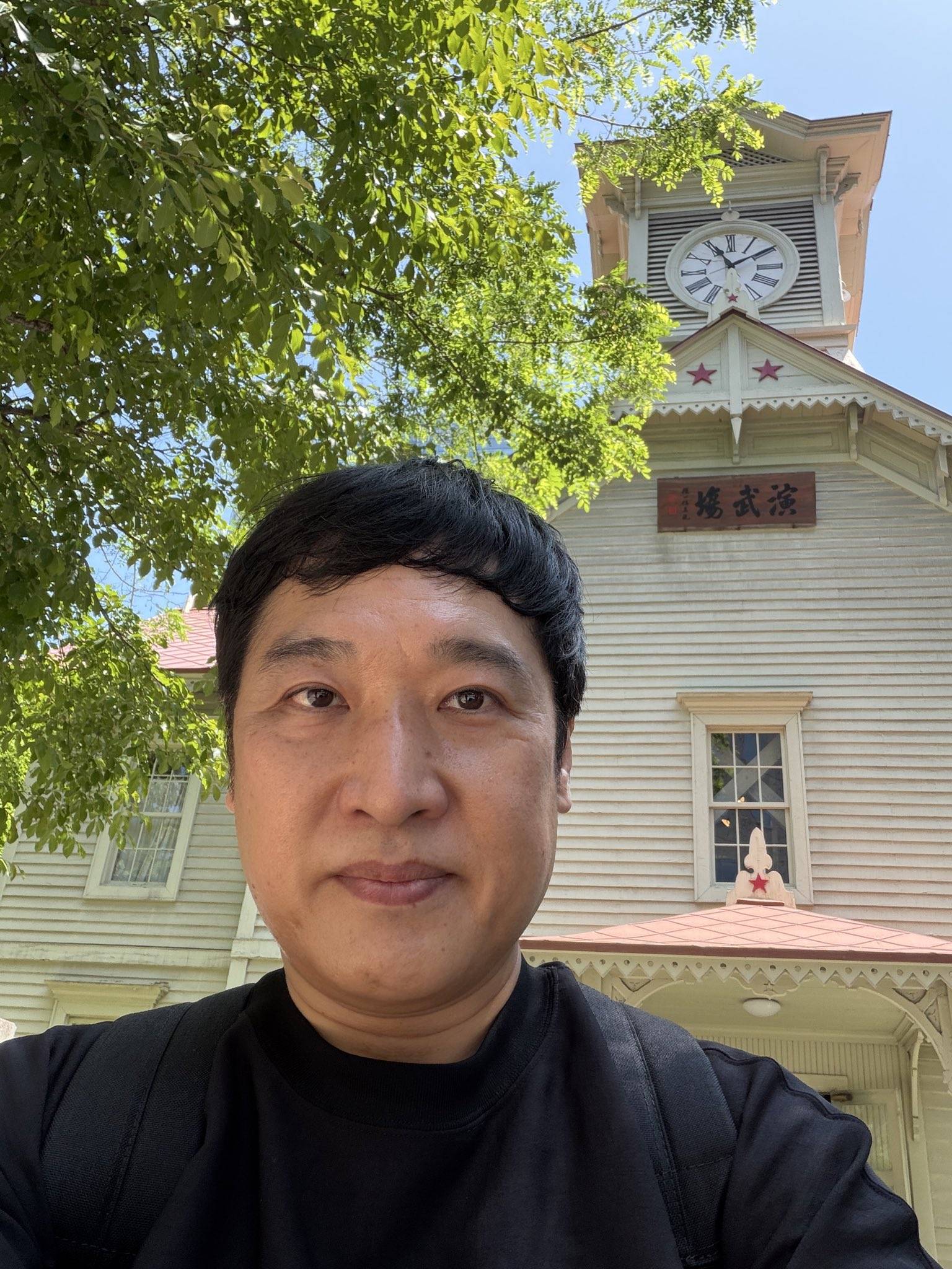 山里亮太 素顔