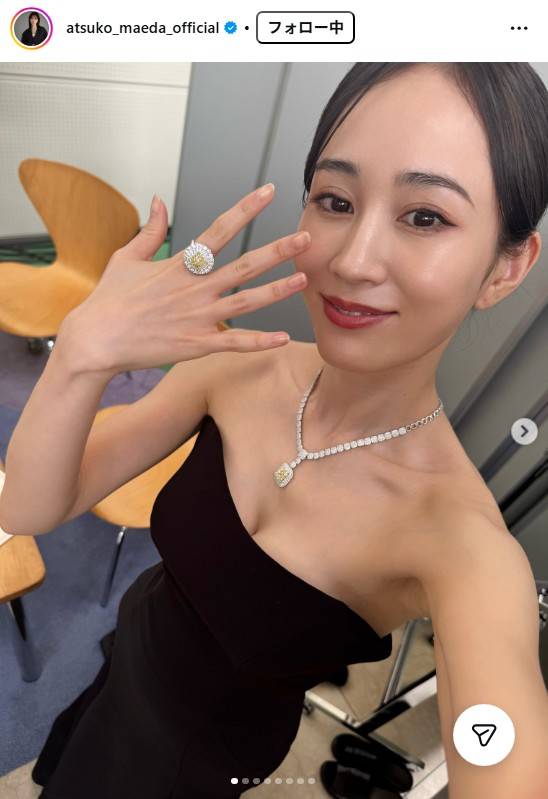 えっ、誰？」「これが『あっちゃん』！？」10代から15年で〝雰囲気一変
