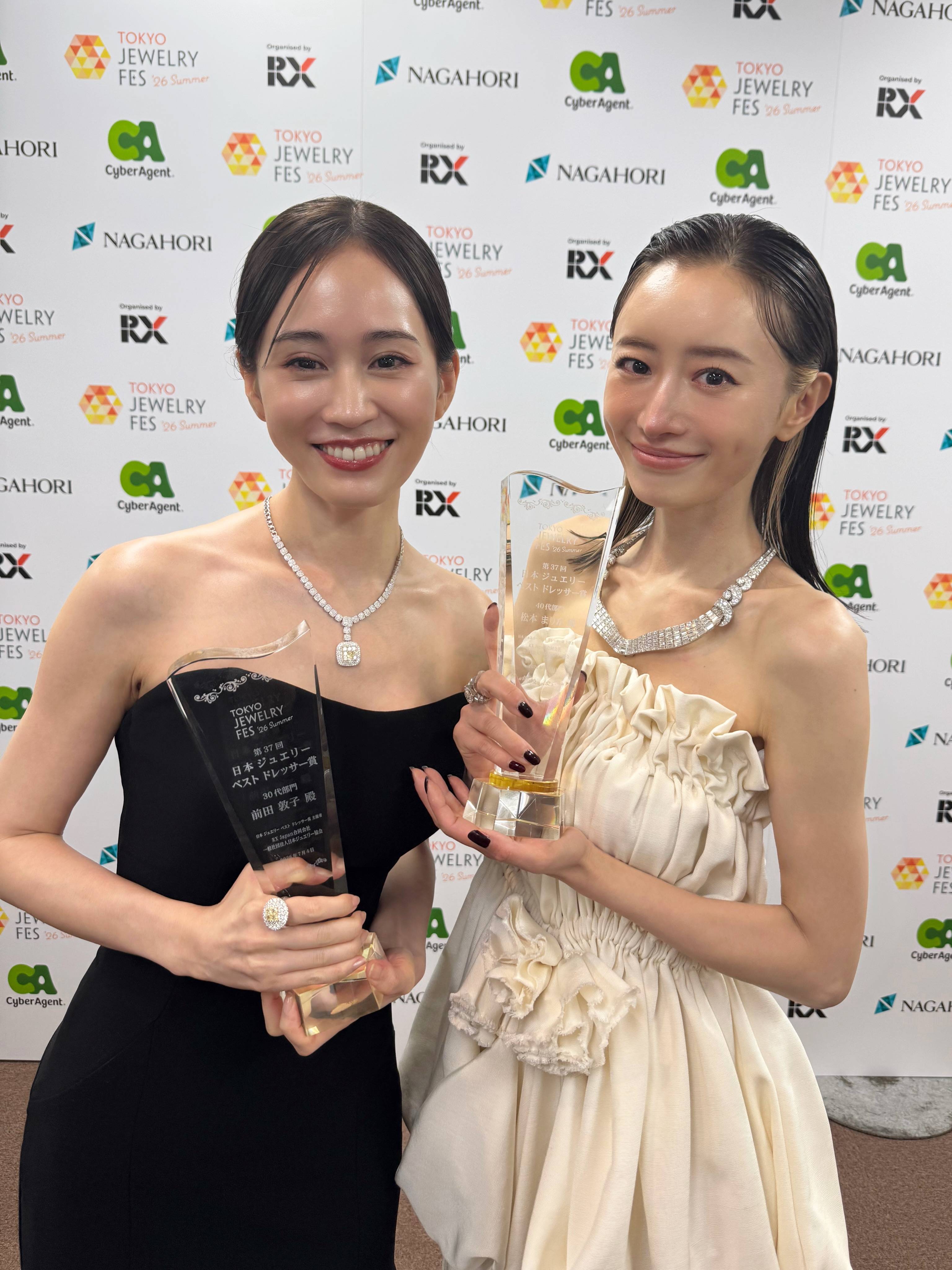 当時のメディア報道・掲載写真