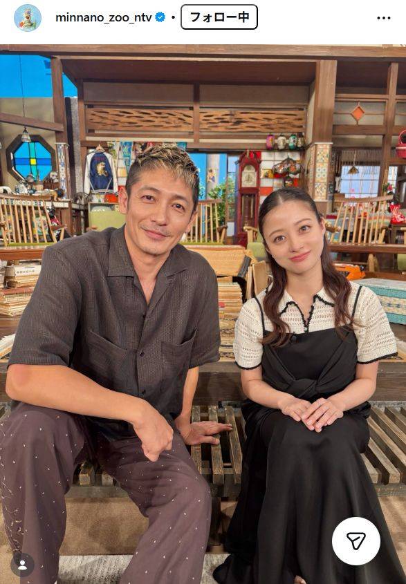 たったっ玉木宏ですって!?」女優と電撃婚8年…玉木宏〝激変〟姿に衝撃