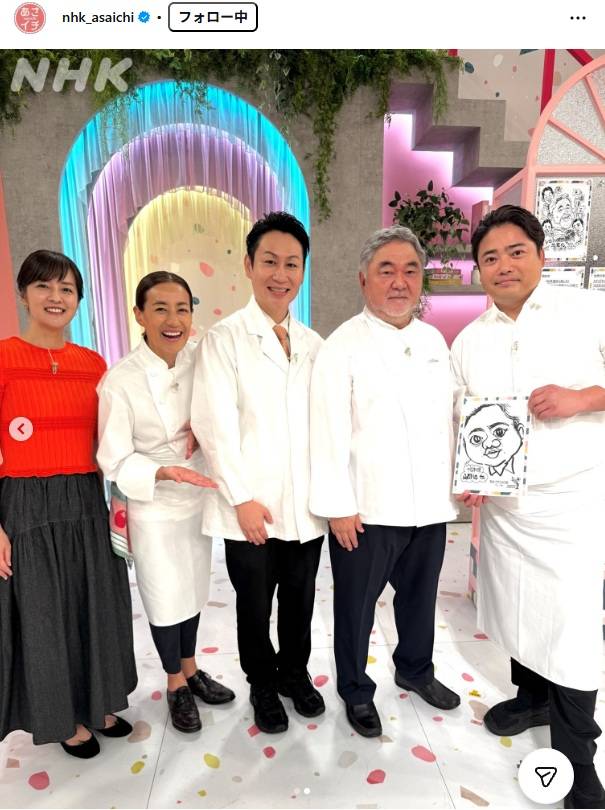 鶴太郎の息子さんなの？！」三男はNHK出演の日本料理人！「眉間の辺り