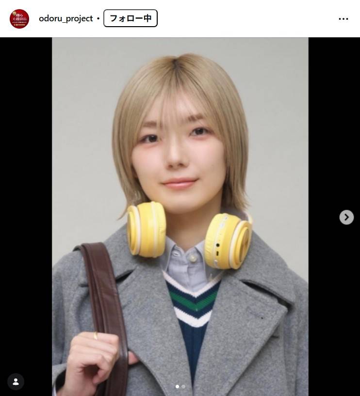 これはすごいわ」「役作りの為だったのかな」櫻坂46・藤吉夏鈴〝金髪