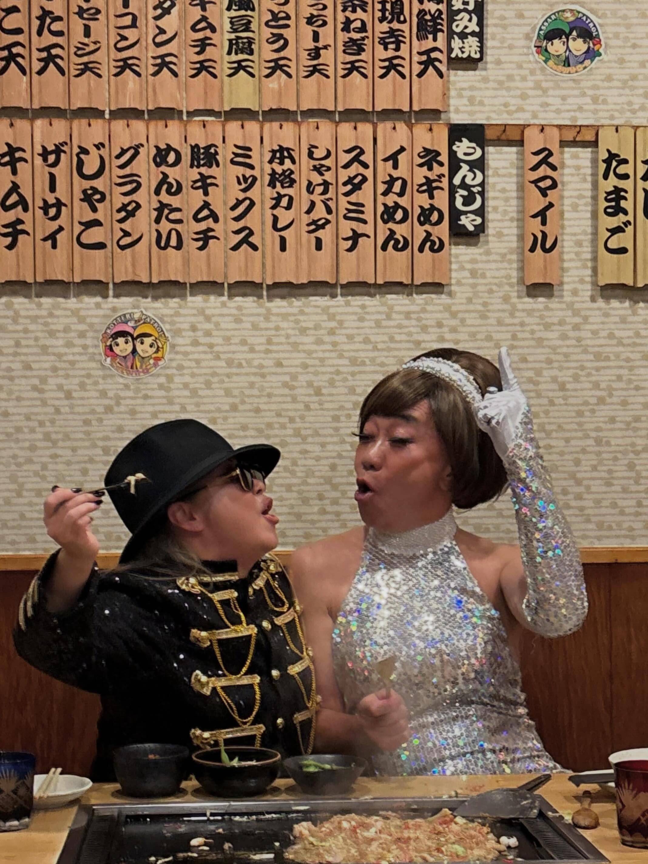 矢島美容室ライブ限定?ストラップ　　マーガレット(ノリタケ)　　　新品 クソ懐かしいエモい」〝マーガレットママ復活!〟大物マジシャンの娘と2