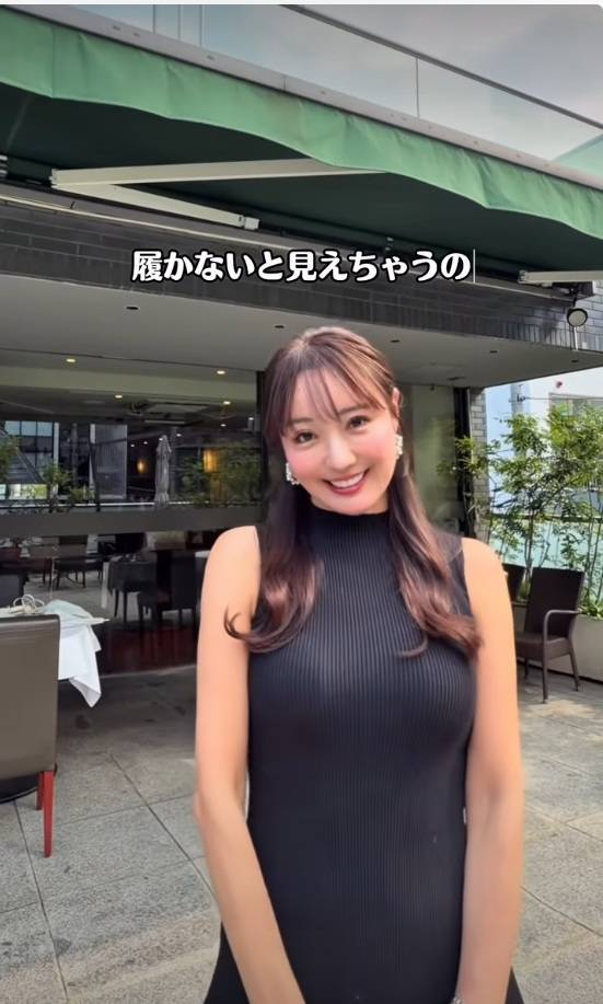 50歳だけど大丈夫？」と質問…「中に履かないと見えちゃう」〝超ミニ