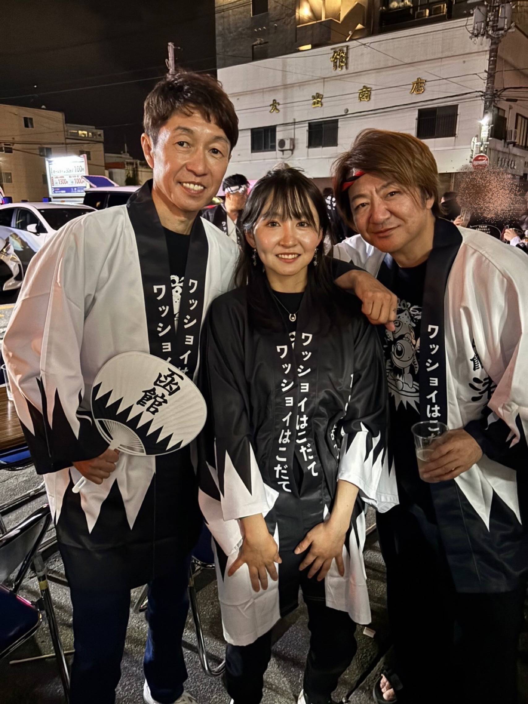 glay teru 太った