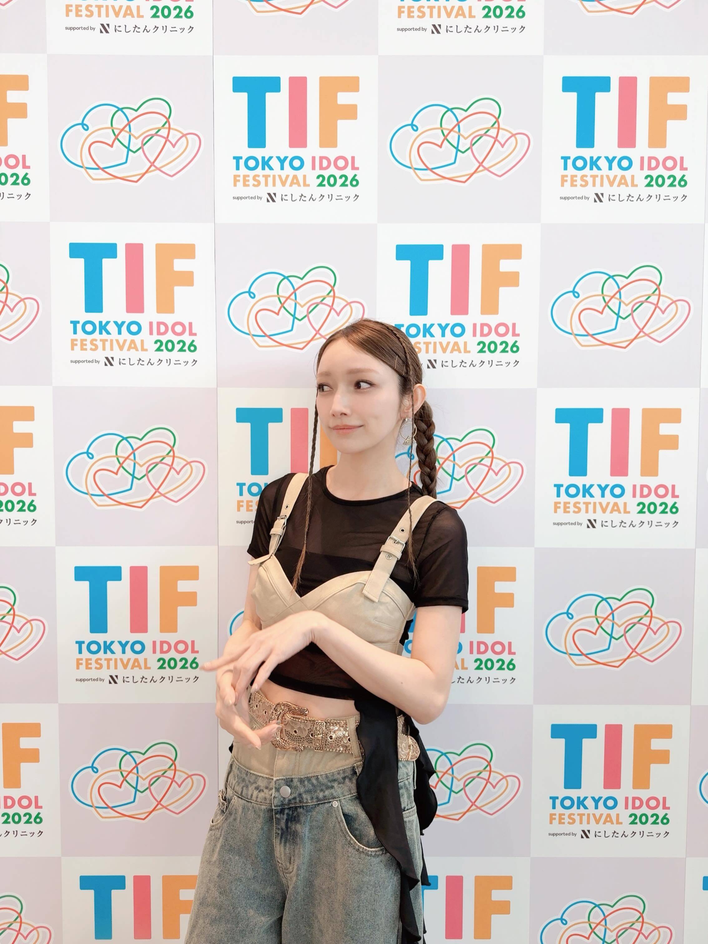 なんでTシャツの上にインナー？」後藤真希〝仰天コーデ〟にSNS衝撃