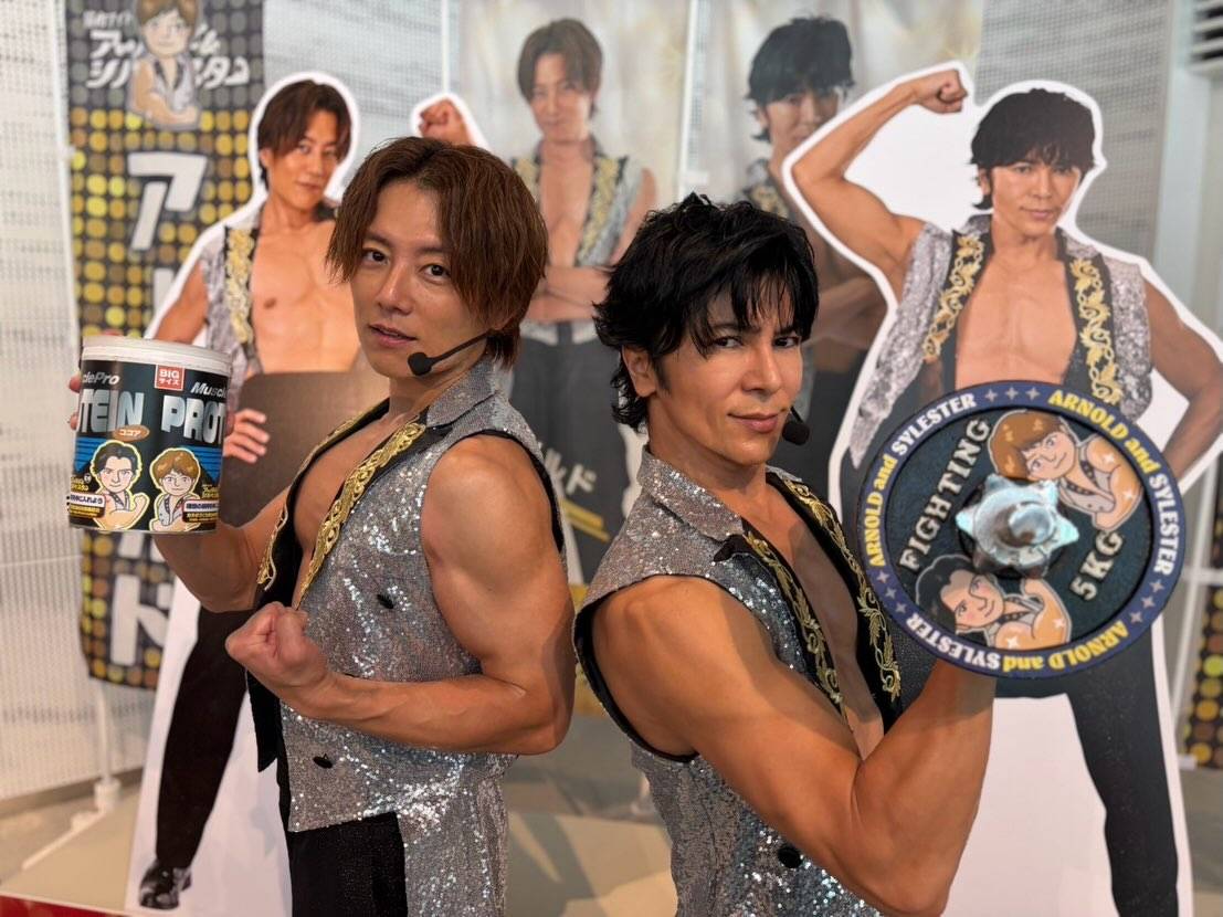 活動歴および当時の関連ビジュアル記録