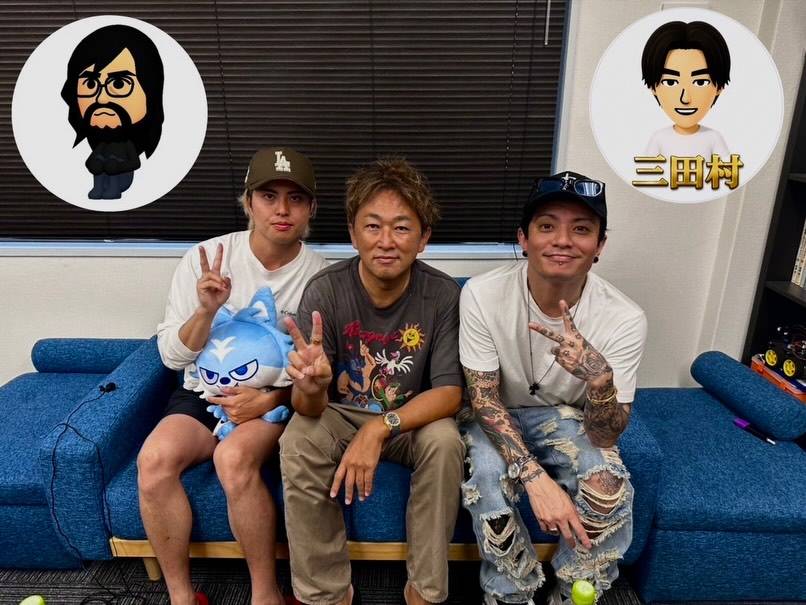 田中聖、変なところにタトゥー入れてる」ガーシー公開写真の〝ある部分