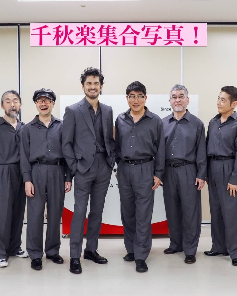 当時のメディア報道・掲載写真