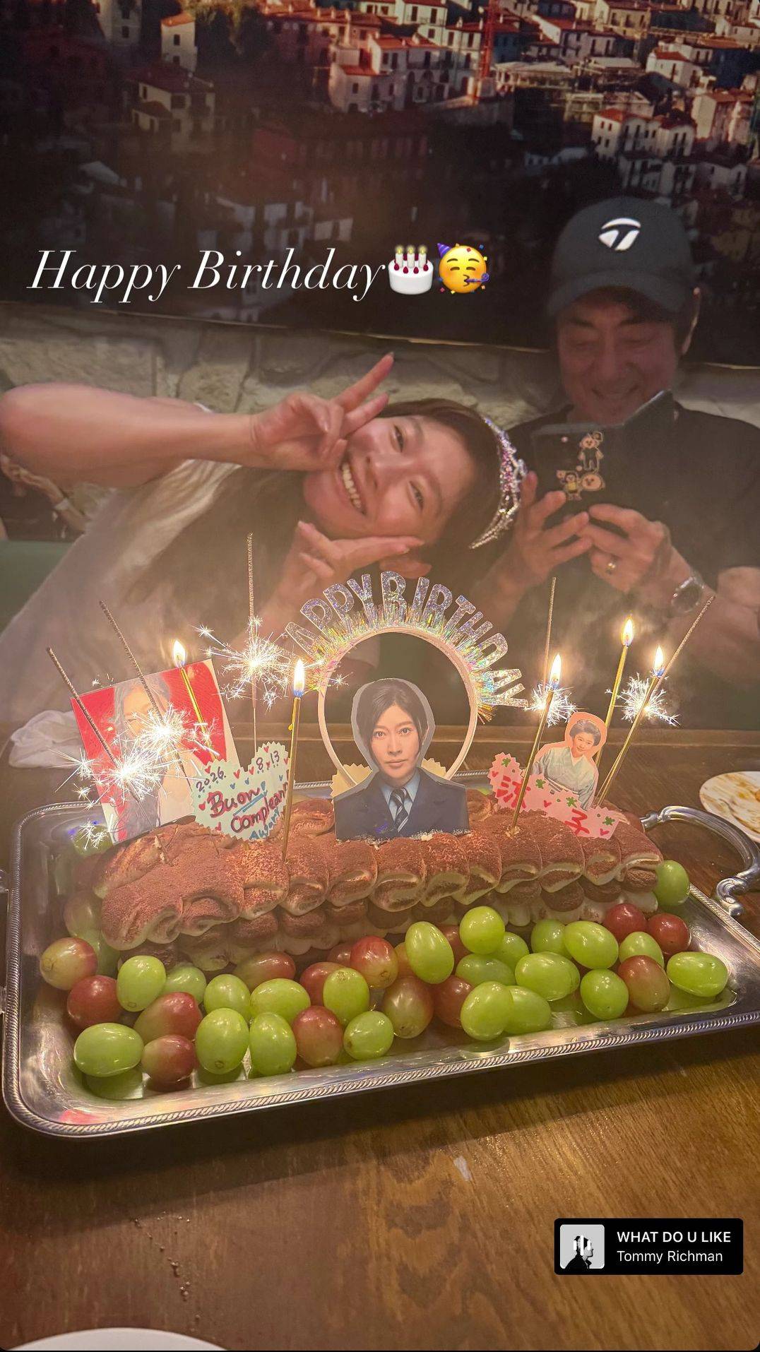 市村正親 再婚
