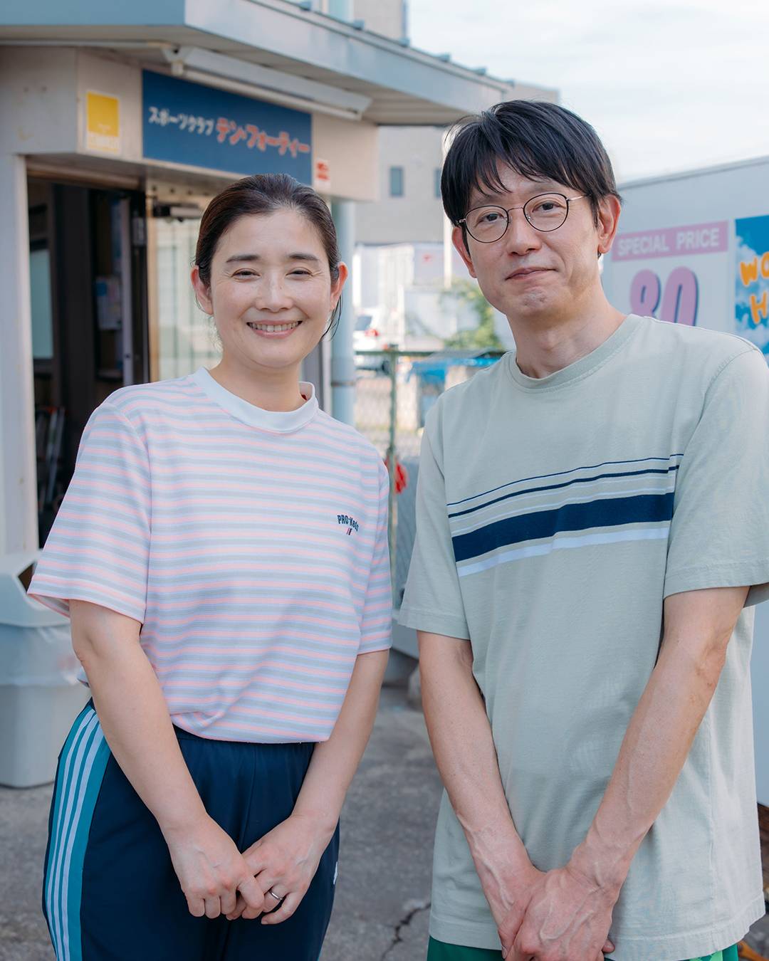 当時のメディア報道・掲載写真