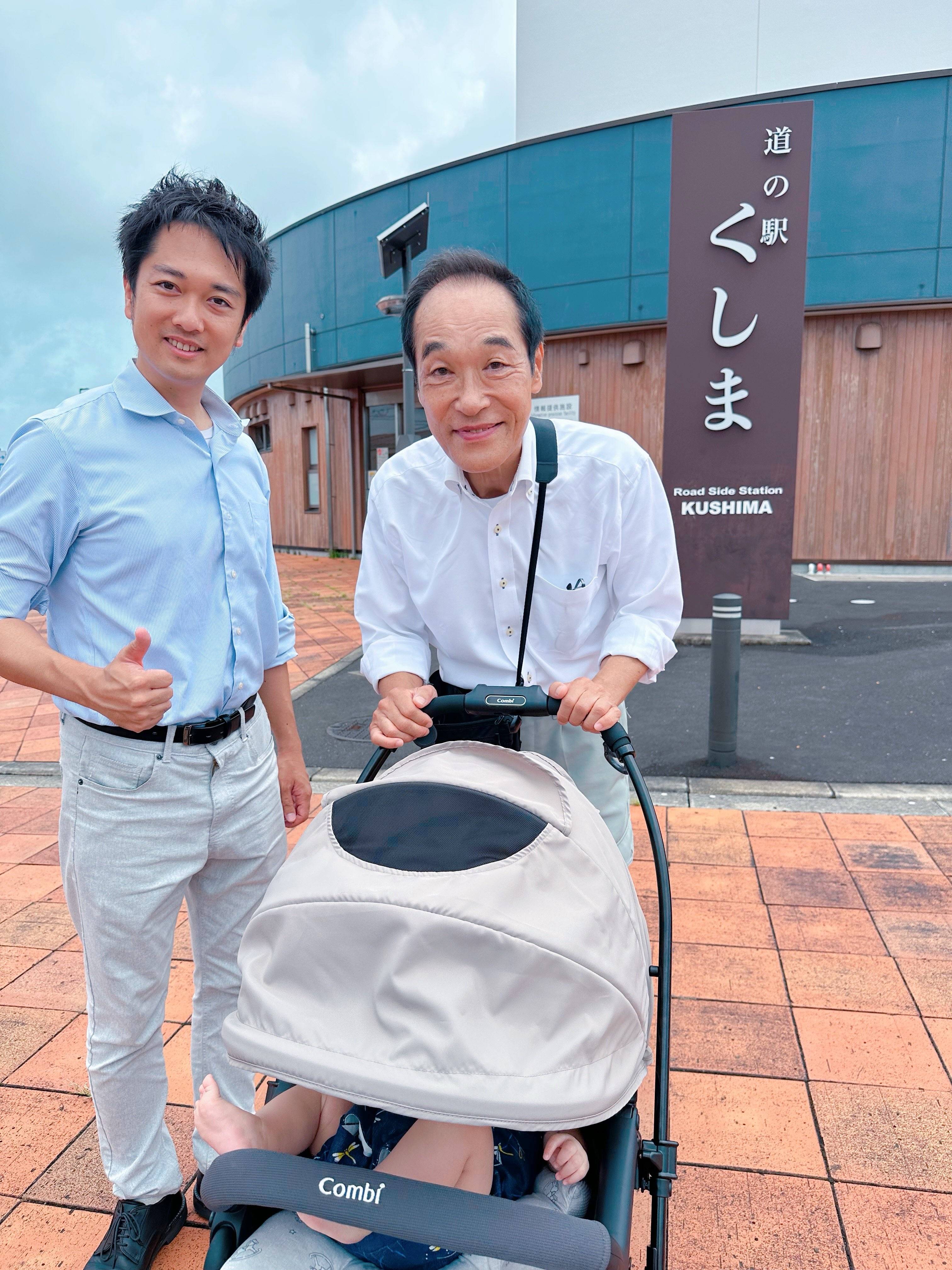 公の場での発言・インタビュー報道記録