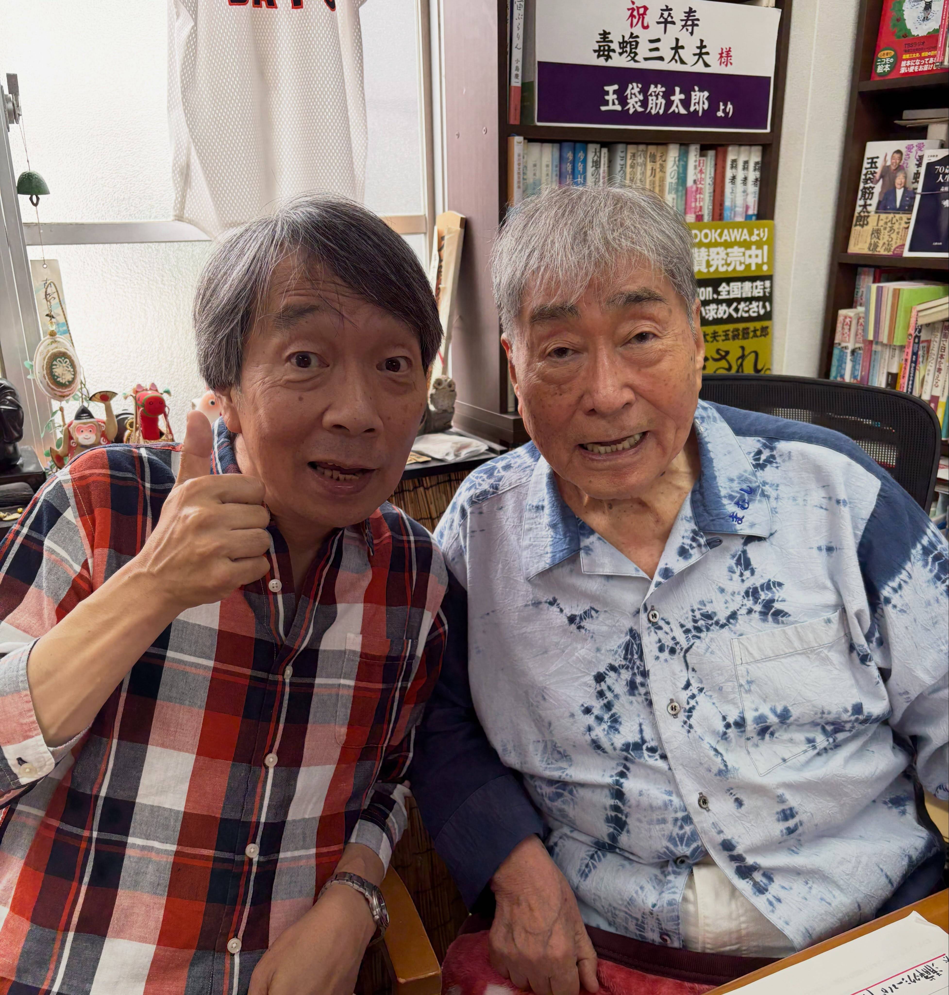 活動歴および当時の関連ビジュアル記録