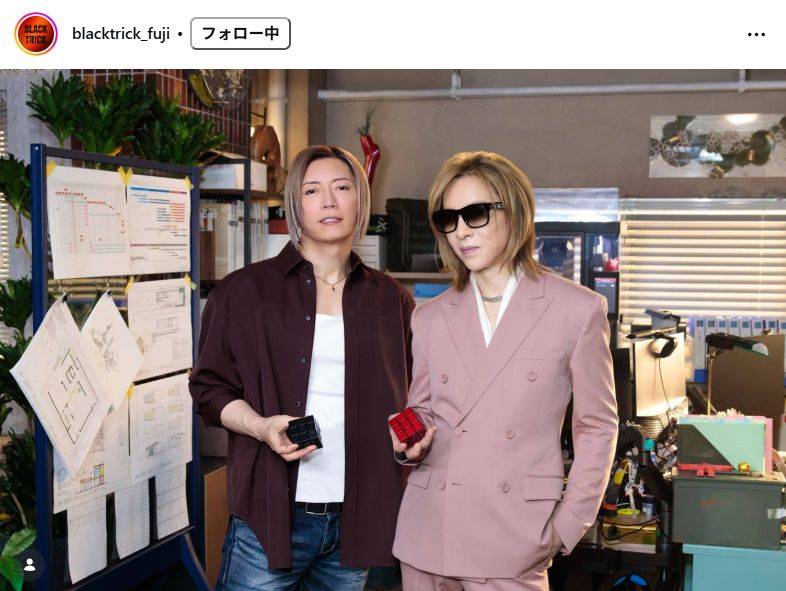 やべえな」「激アツすぎます」GACKT、8歳上レジェンドと〝まさかの共演