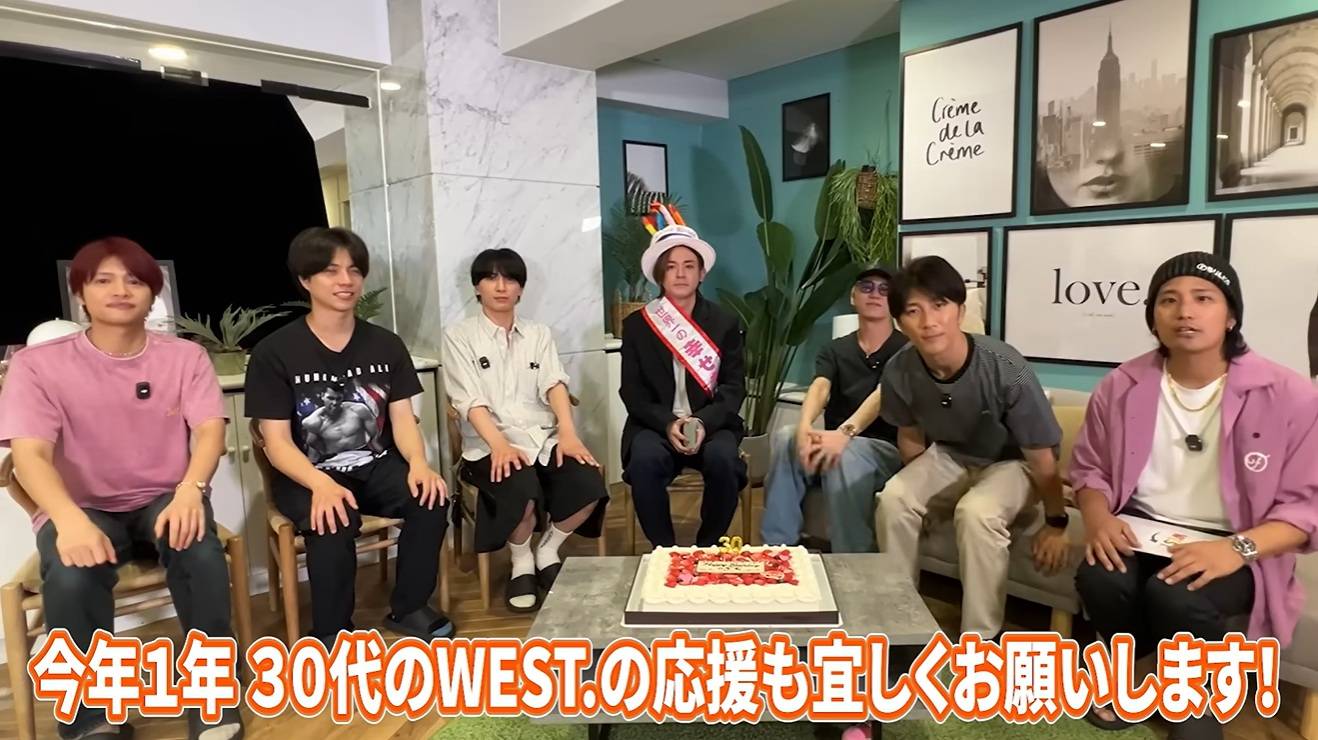 メンバーもスタッフも号泣」解散発表「WEST.」〝ピりつく桐山〟も感謝