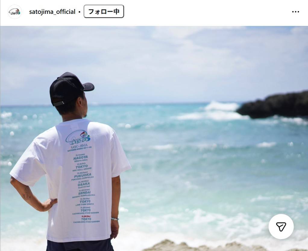 大野 智