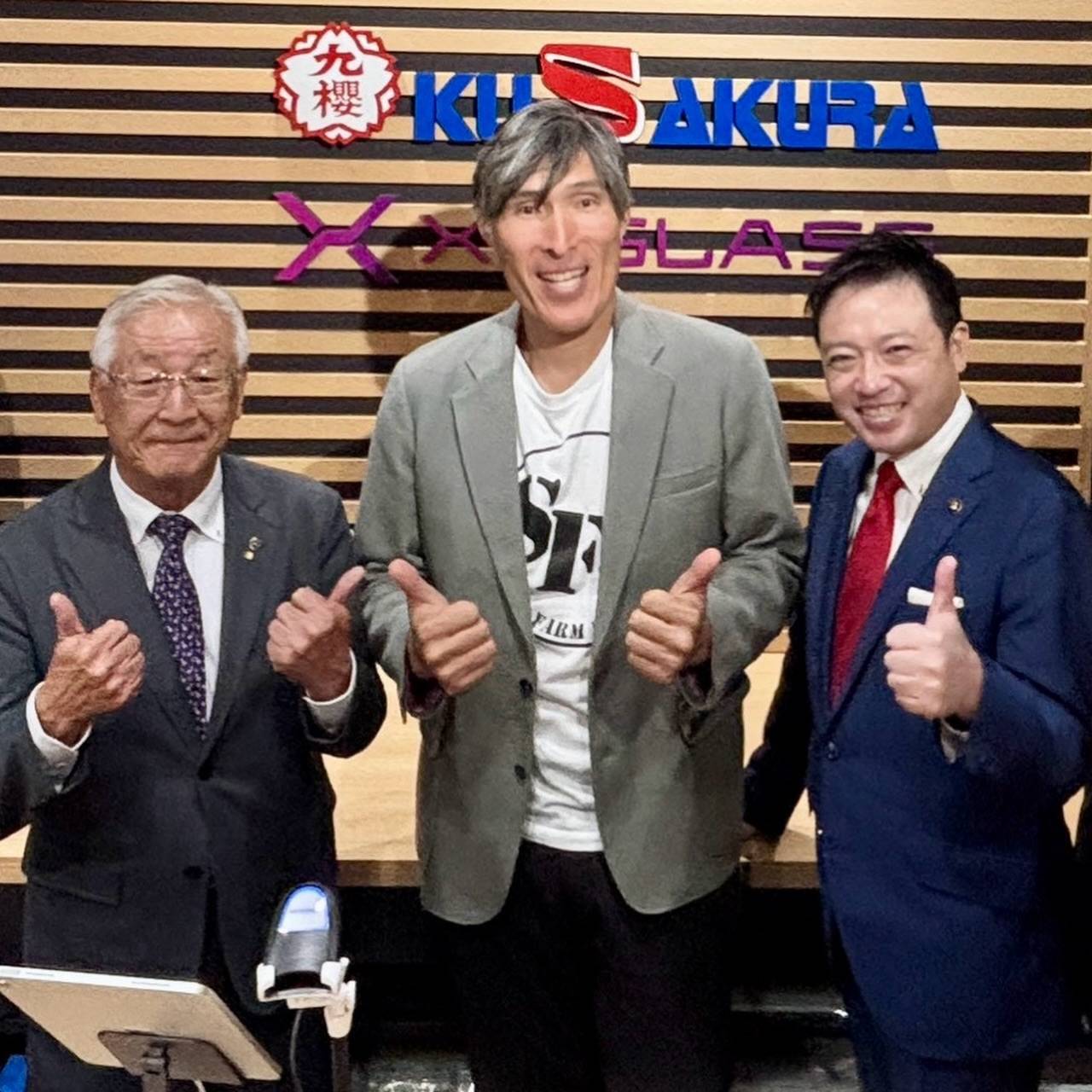 篠原 信 一