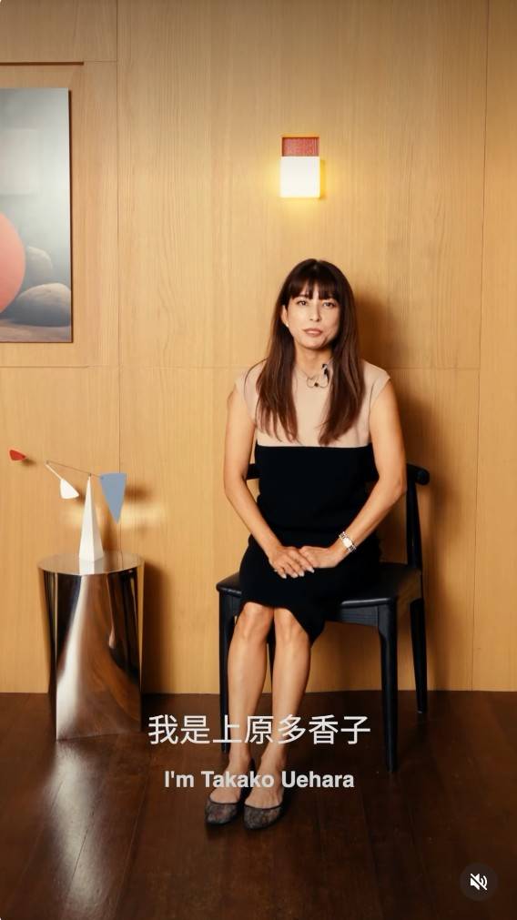 今こんな顔なの⁉」人生激変…SPEED上原多香子〝43歳近影〟に驚きの声！3