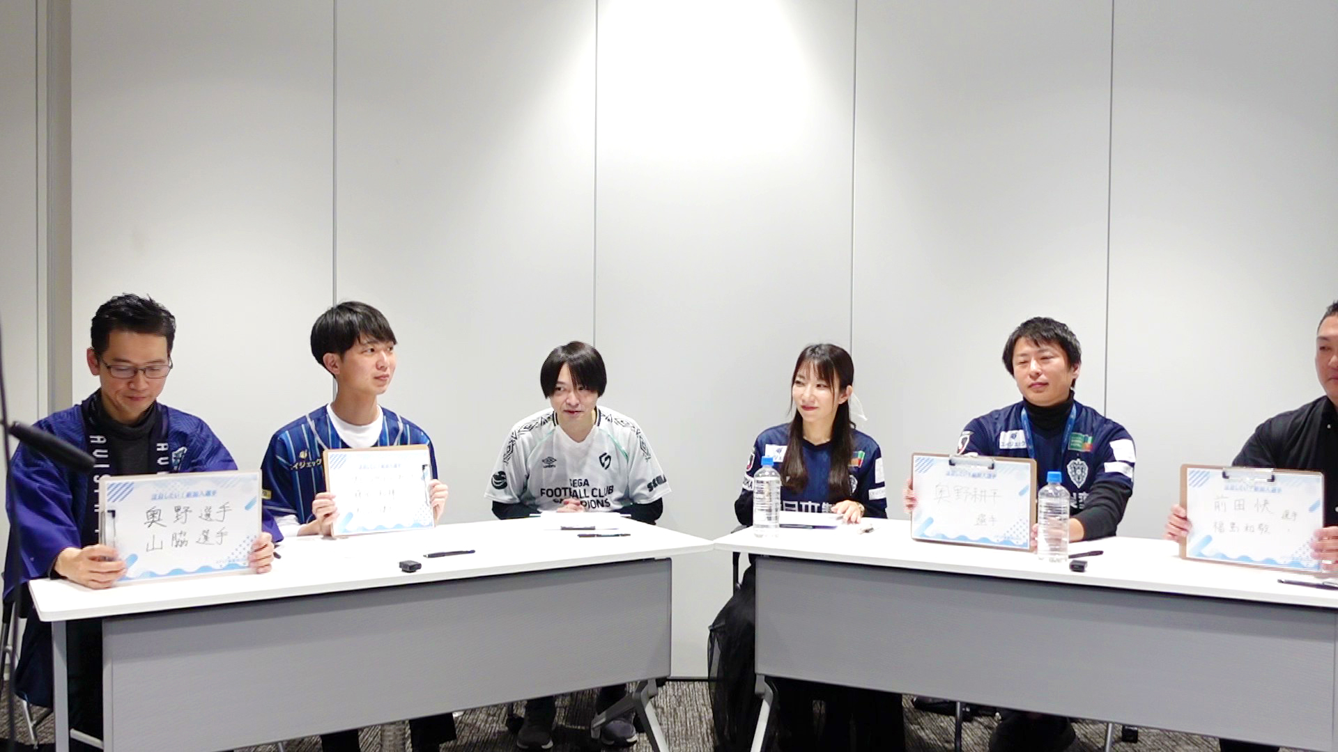 アビスパ福岡、2026開幕直前メディア座談会！塚原サッカーをどうみる