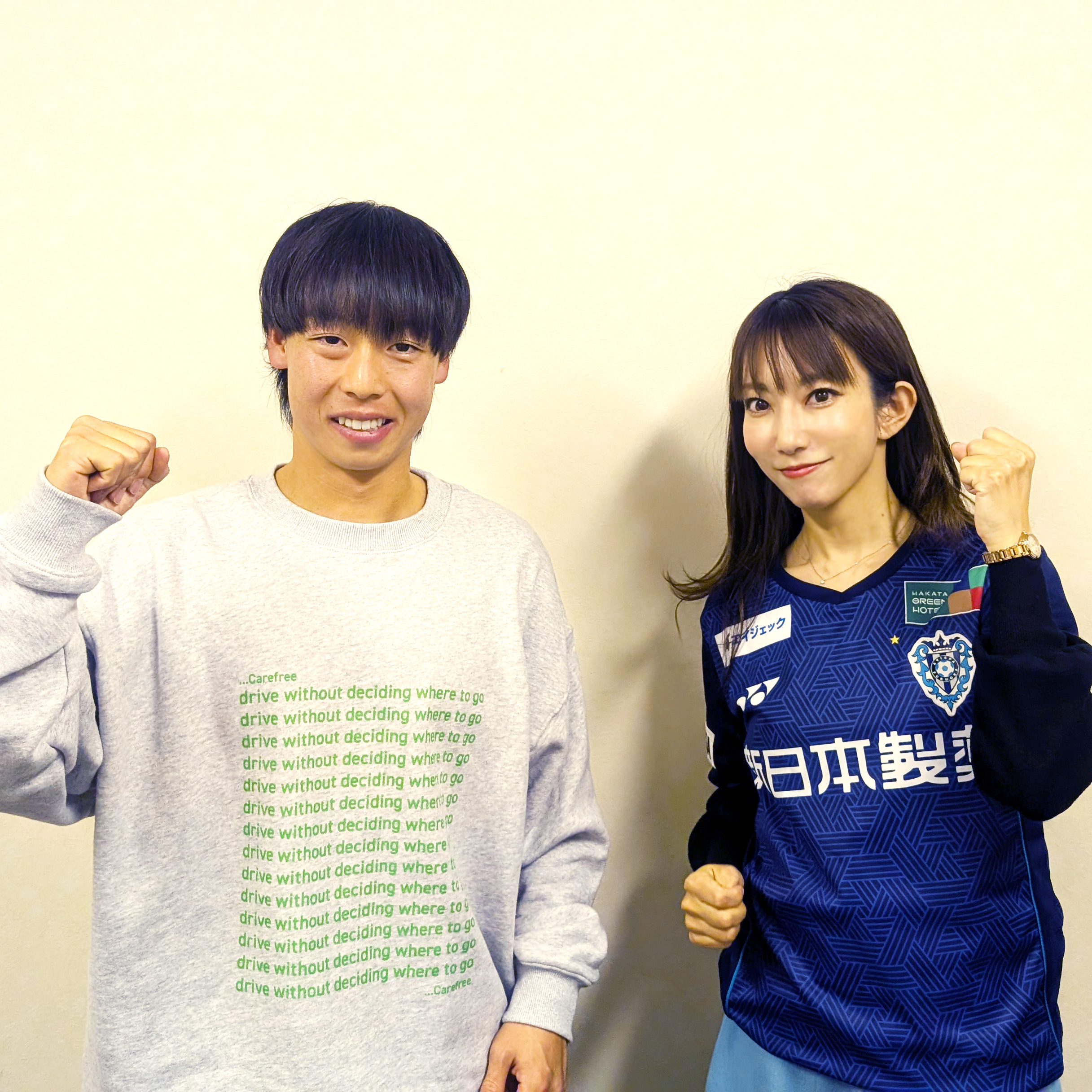 「専用」アビスパ福岡　紺野選手　スウェット　XL未着用 専用」アビスパ福岡 紺野選手 スウェット XL未着用