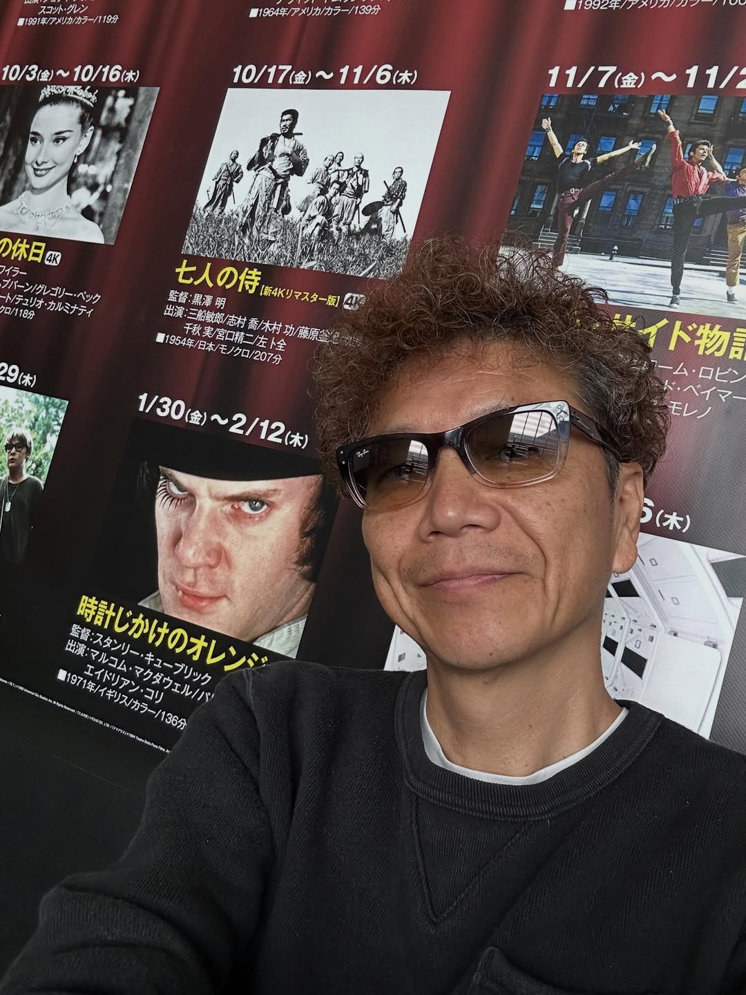 活動歴および当時の関連ビジュアル記録