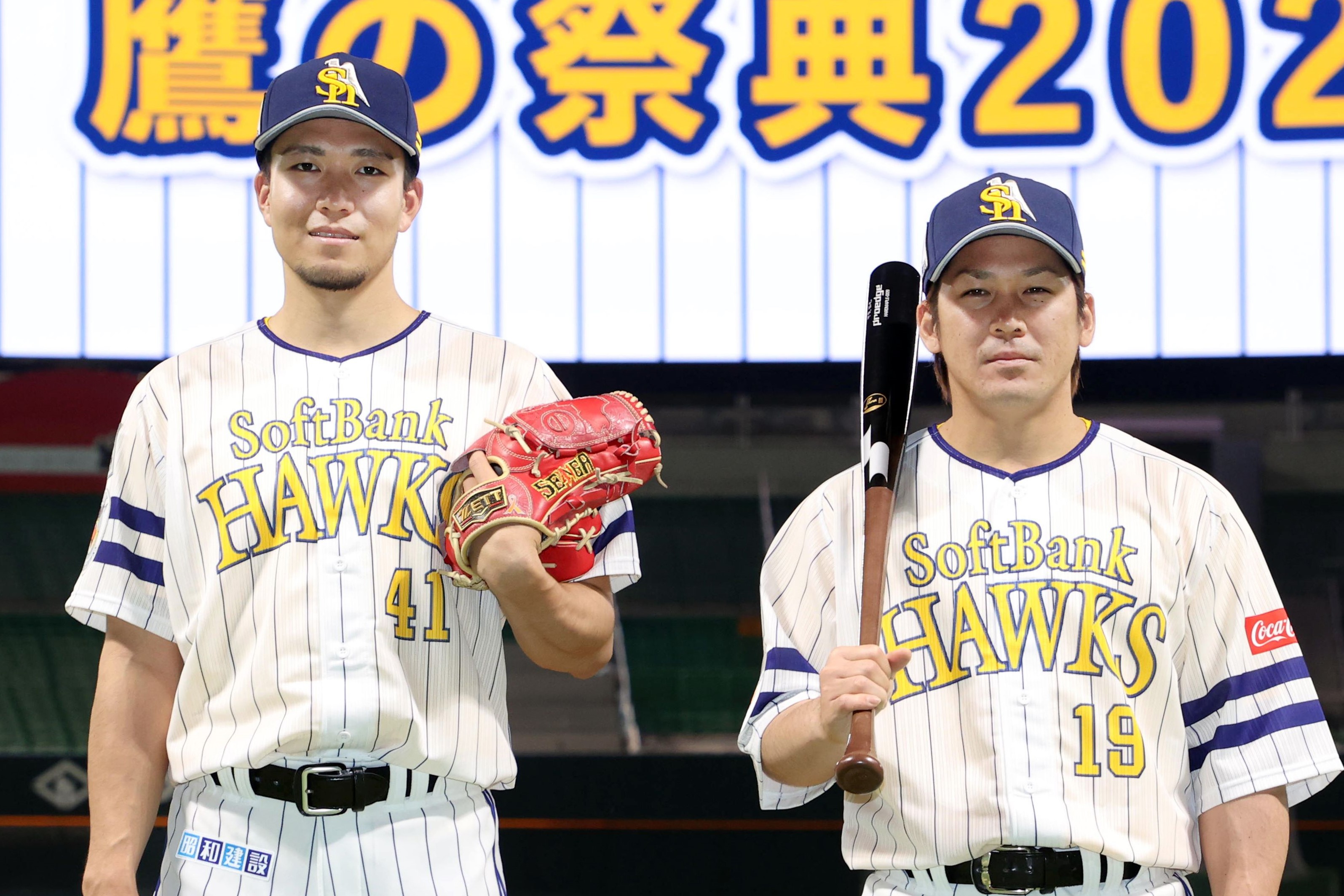 写真】懐かしいあの選手もモデルに 歴代の祭典ユニホーム集め