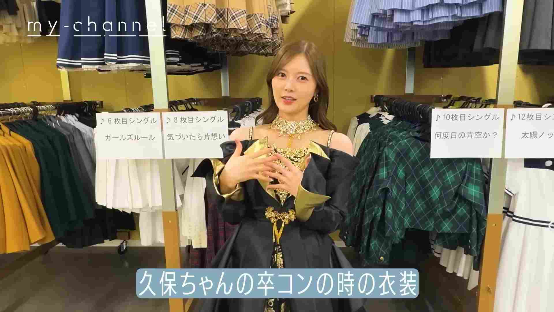 まいやんが現役すぎる」乃木坂卒業から5年…白石麻衣〝久々アイドル姿