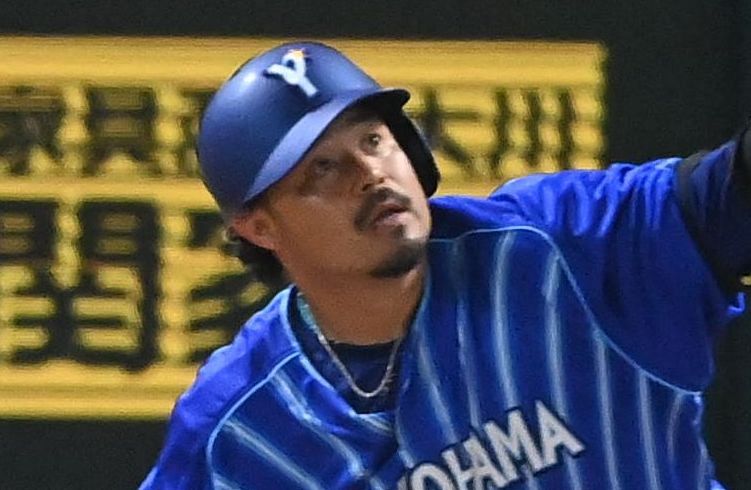 DeNAベイスターズ宮崎選手モデル！ （希少□横浜DeNA