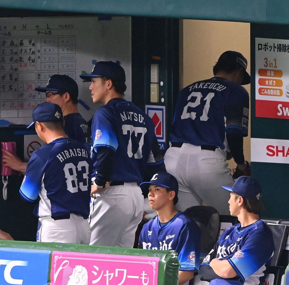 西武、福岡の悪夢再び ドラフト1位ルーキー武内夏暉が8回まで無失点快 