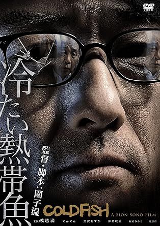 レベルが違う」76歳・でんでん〝雰囲気一変〟姿に「え、元々芸人だった