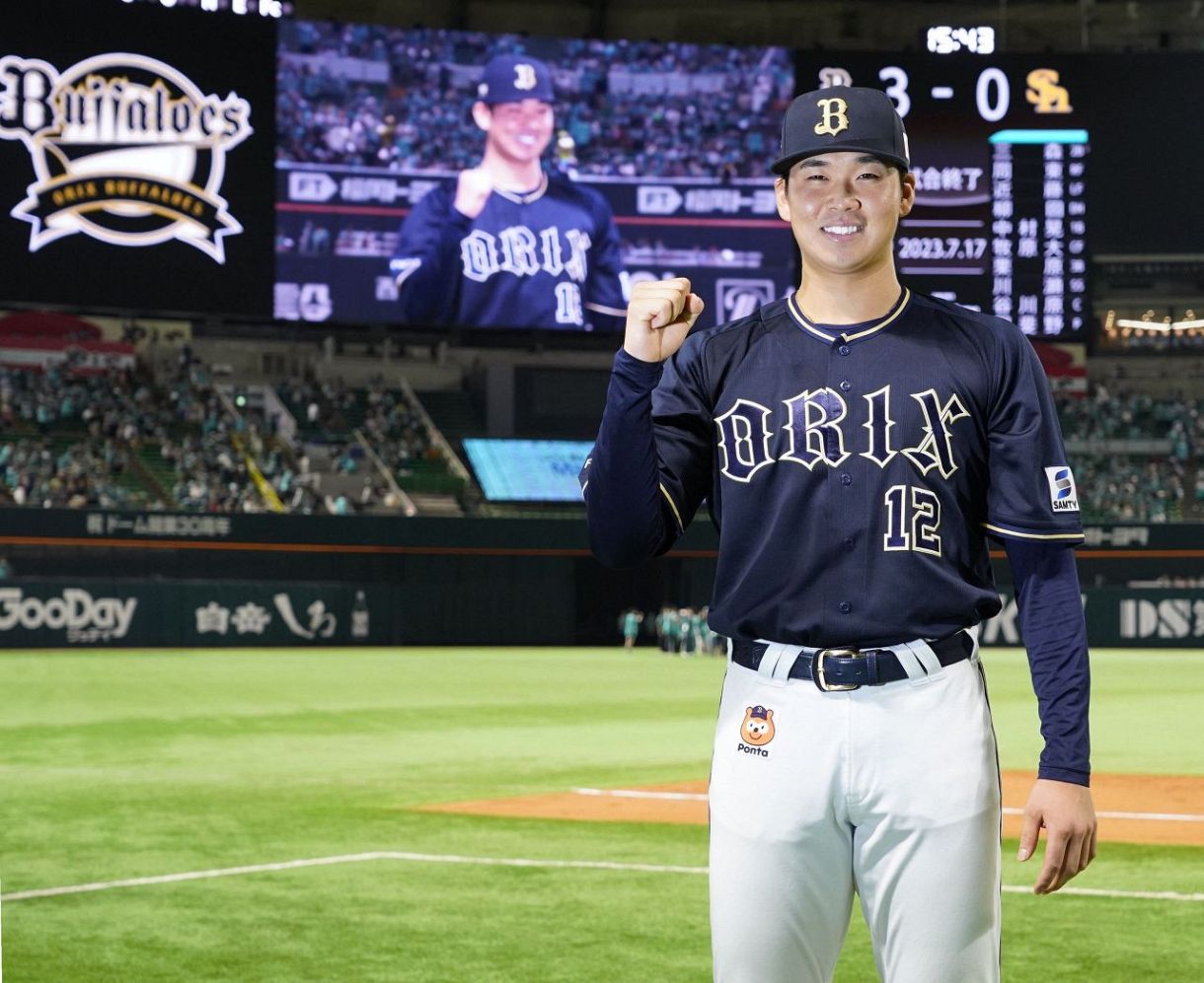 オリックス　サード ユニフォーム　山下舜平大　ぺーた 山下舜平大 オリックスバファローズ 2024サードユニフォーム Oサイズ