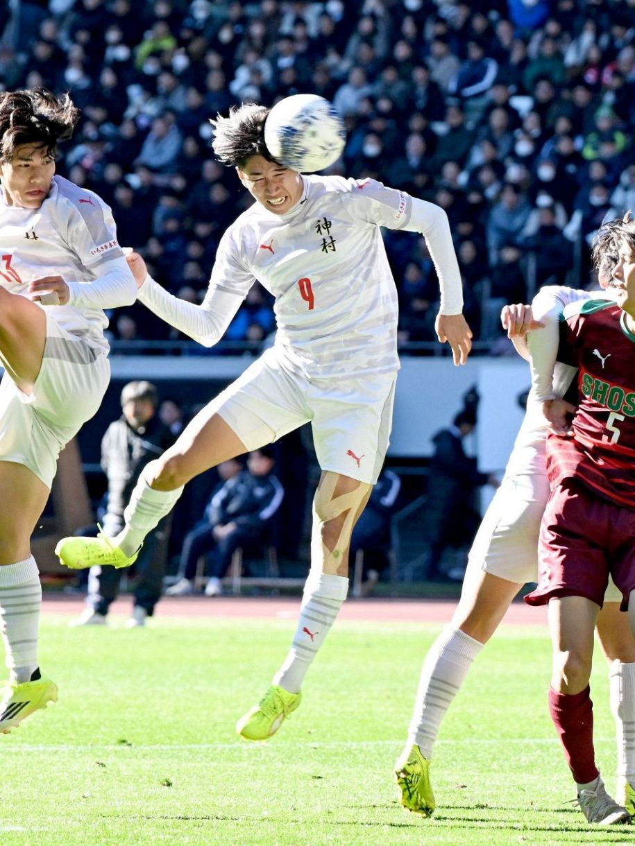 白熱のセミファイナル、神村学園―尚志戦は両者譲らずPK戦へ突入 神村
