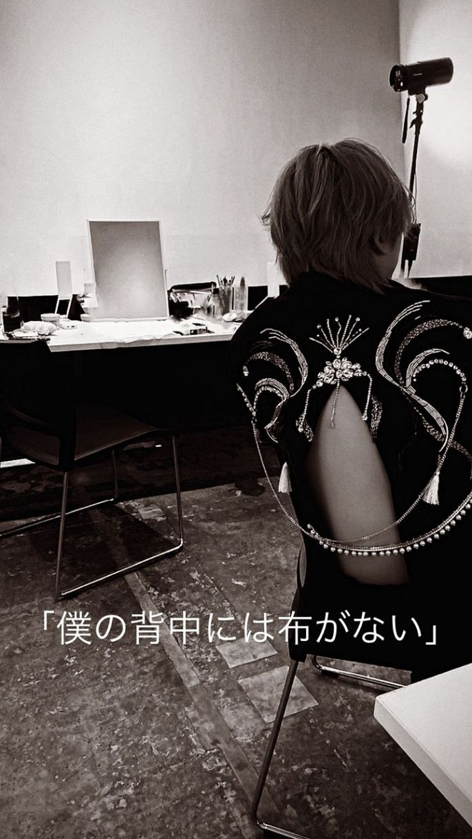 堂本光一さん中学生時代（制服姿）個人撮影の写真と直筆返信ハガキです。