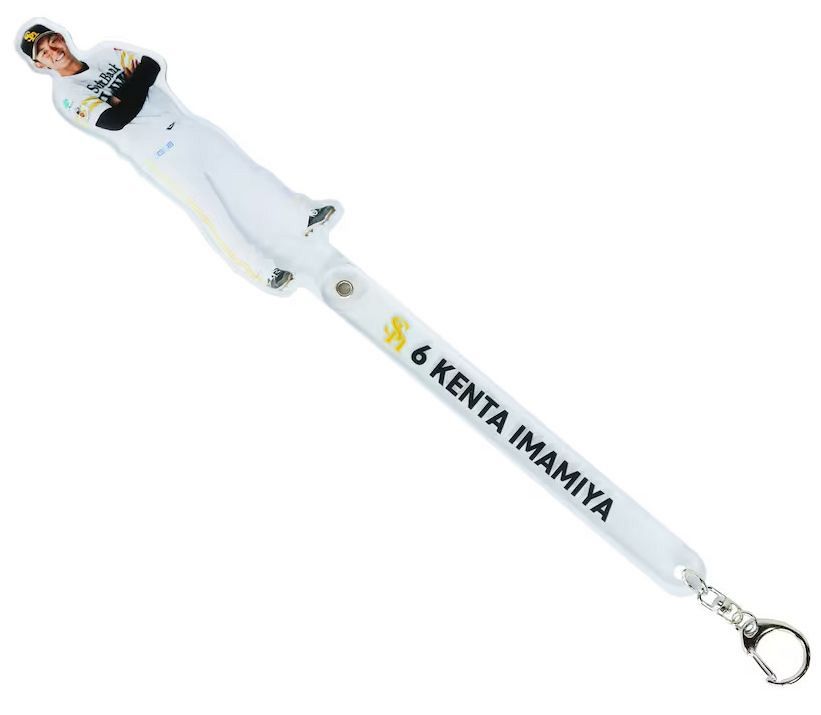 【限定•未使用】　今宮健太　ヤフオクドーム名場面フォトパネル　プロ野球 限定•未使用】 今宮健太 ヤフオクドーム名場面フォトパネル プロ野球