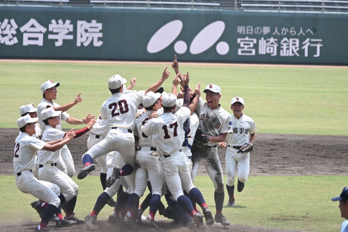 日南学園が8年ぶりの甲子園！ 19安打11得点と打線が爆発 投手陣は完封