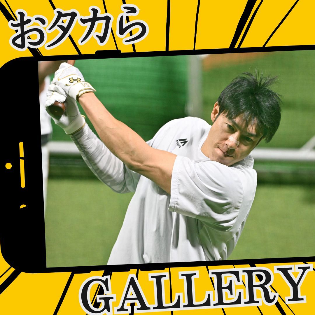 打撃練習する柳田（撮影・星野楽）｜【6.14 セ・パ交流戦 vsヤクルト