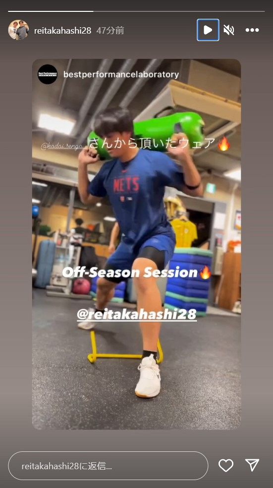メジャーリーガーからのプレゼント