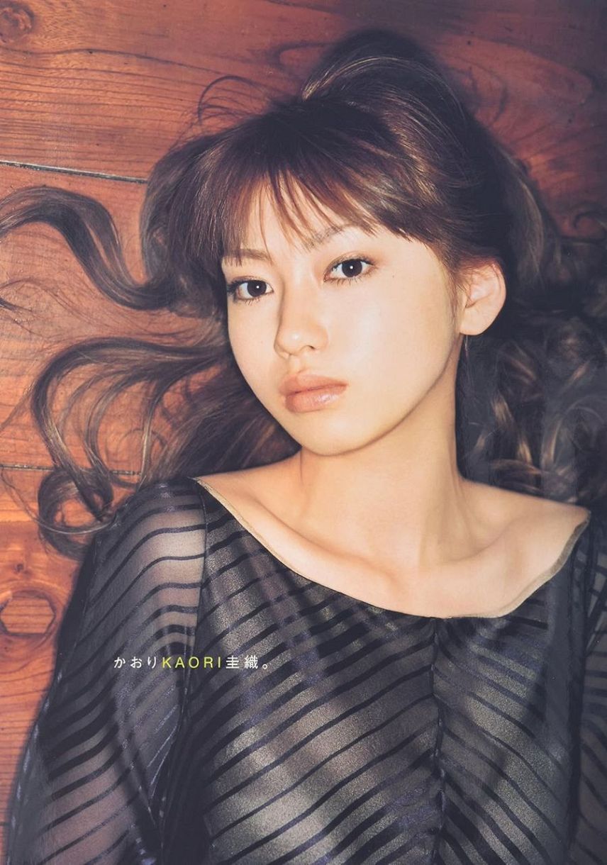 キラリ 3月号 J-FRIENDS Kinki Kids 飯田圭織 涙もろくなる今日この頃…」と告白、元モー娘・飯田圭織〝44歳ママ〟姿