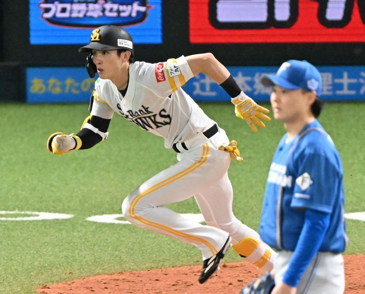 ソフトバンク周東佑京がパ史上6人目の満塁ランニングホームラン 1999年