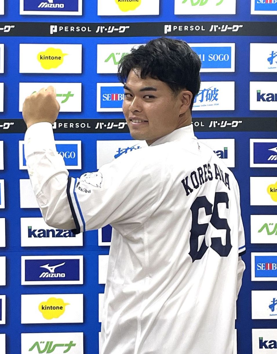 是澤涼輔　ユニフォーム 是澤涼輔：「おっ！」でつながる地元密着のスポーツ応援メディア 西
