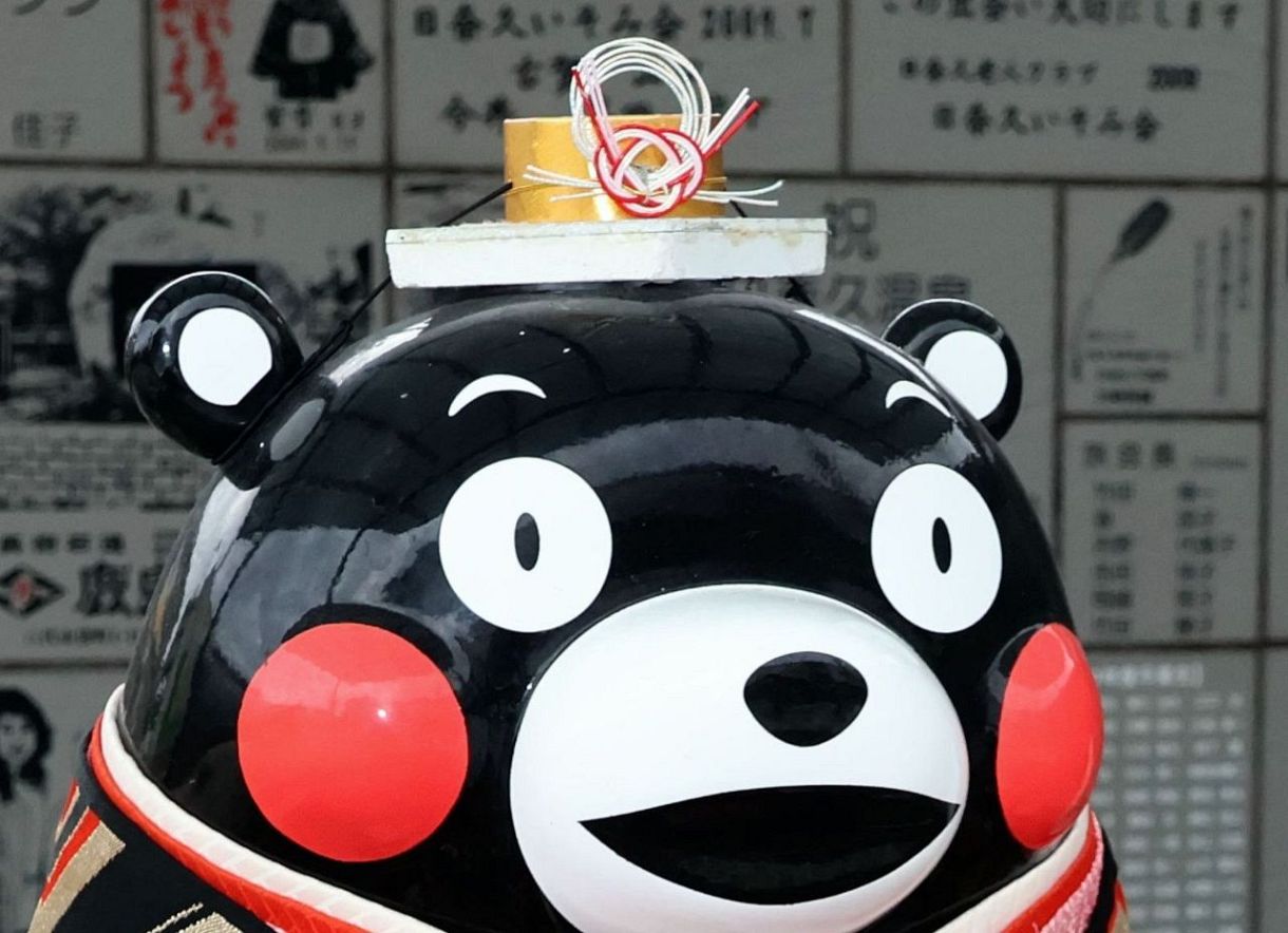 Kumamonchik