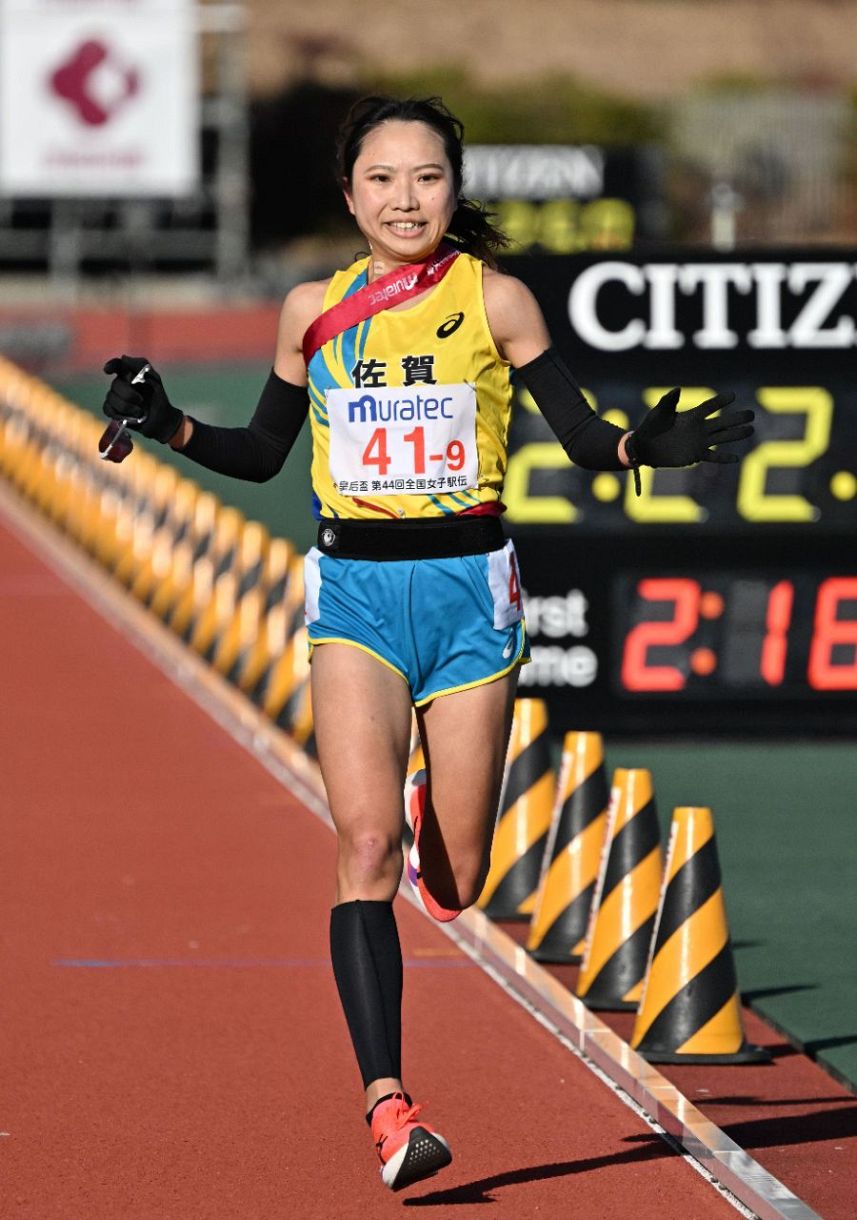 九州・沖縄勢の総合成績【都道府県対抗女子駅伝】：「おっ！」で